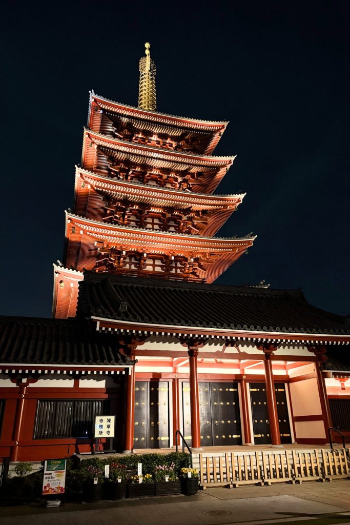 Five-Storied Pagoda at Senso-ji illuminated against the night sky
